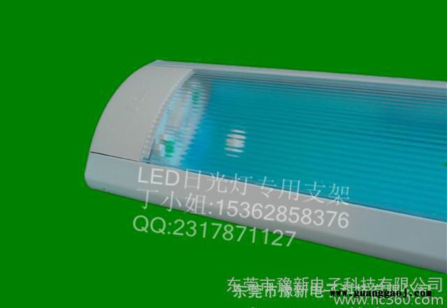 t8灯管支架喷粉双支防尘支架led图2
