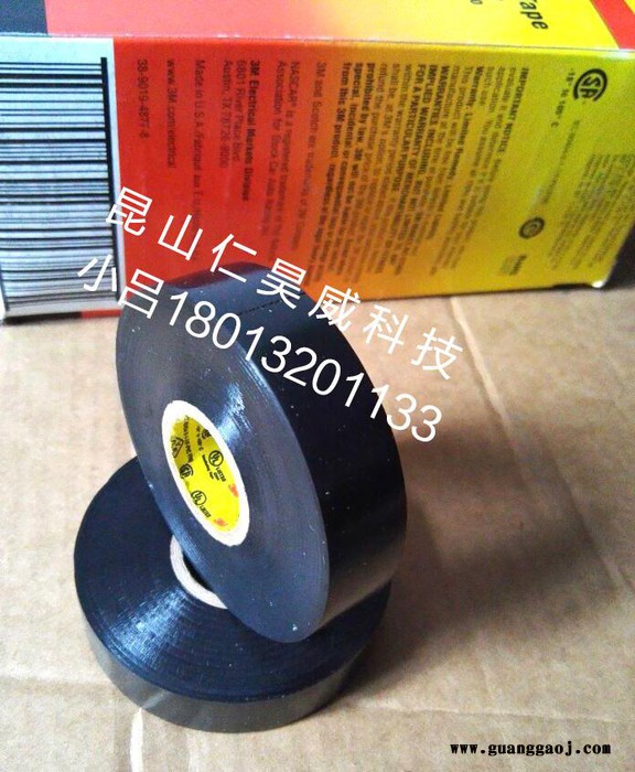 特价--LED灌封胶带厚度江阳区图3