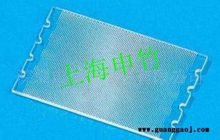 供应导光板材料_亚克力导光板价格_导光板厚度有哪些图1