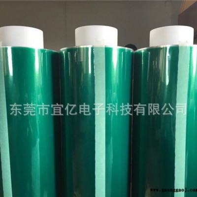 专业生产 led点阵块灌封胶带 led数码管灌封胶带 强粘 耐高温