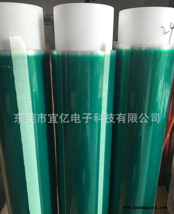 专业生产 led点阵块灌封胶带 led数码管灌封胶带 强粘 耐高温图2