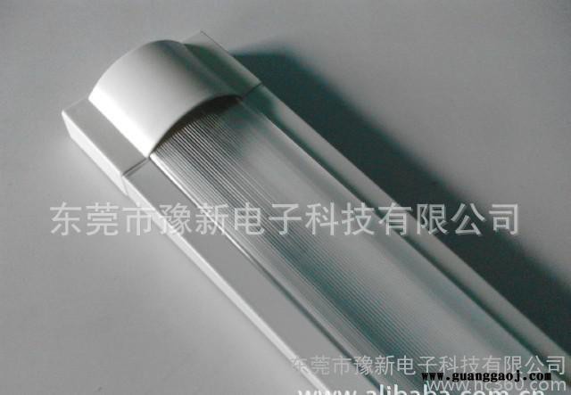 LED带罩支架,防尘支架,防雾支架,T8超薄支架图1