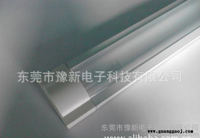 LED带罩支架,防尘支架,防雾支架,T8超薄支架图2