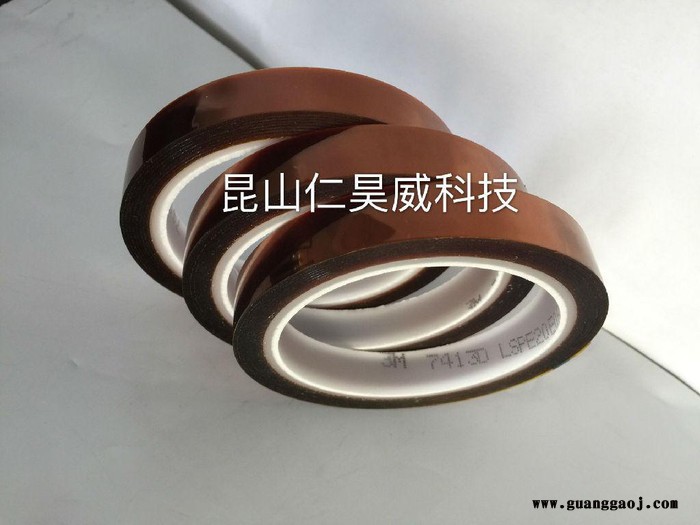 仁昊威--LED灌封胶带硬度北宁图2