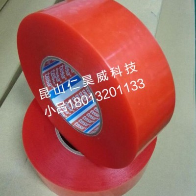 LED灌封胶带特价规格七台河