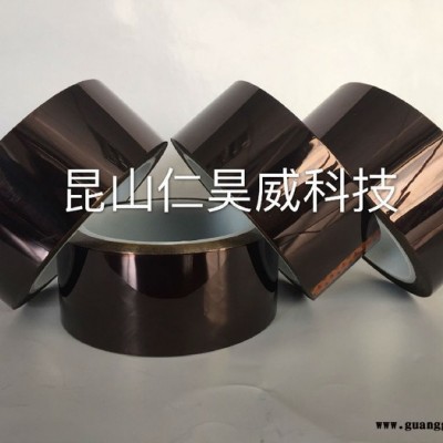 RHW--LED灌封胶带1厚度沿滩区