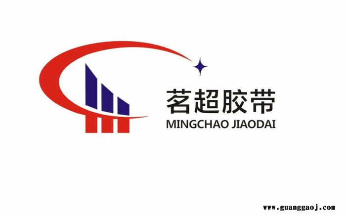 耐高温LED灯具导热双面胶带 高粘导热胶带图2