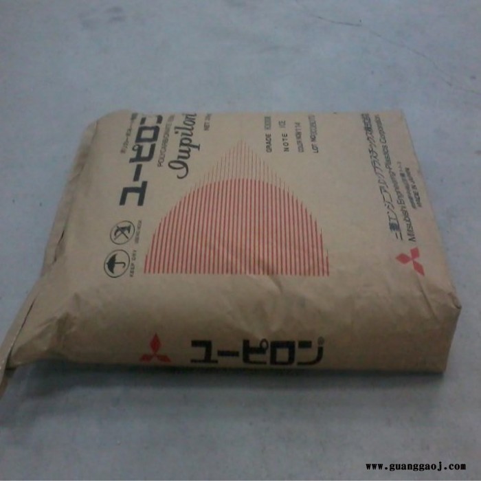 相机用PC Iupilon GS2020MDR 9913A 导光板级PC图2