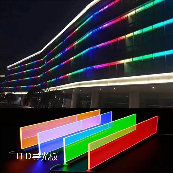 定制 背光源LED亚克力激光打点导光板支持来图异形加工热弯图2
