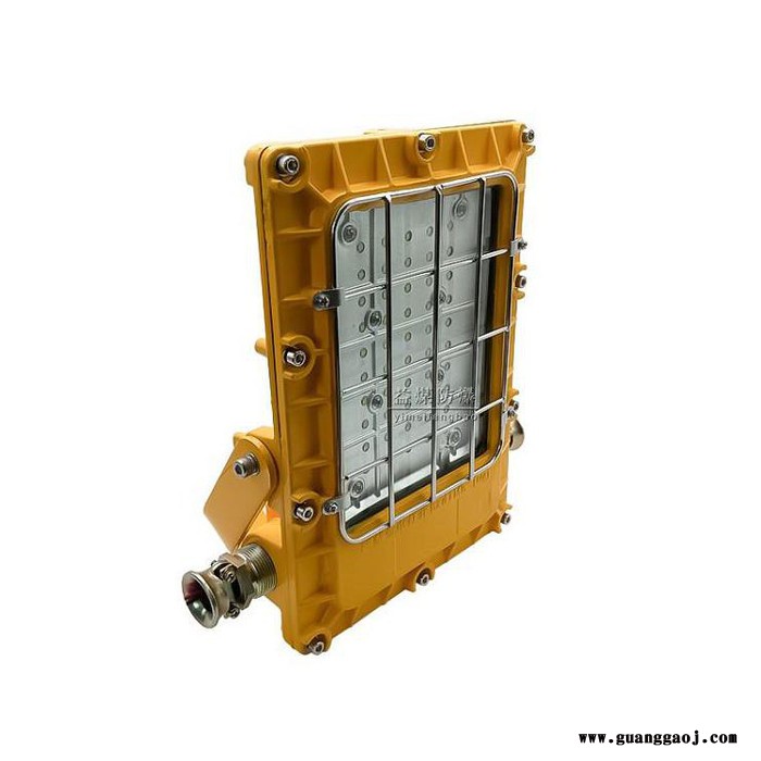 方形采掘面用支架灯DGC41/127L（A）矿用隔爆型LED支架灯 方形支架灯图5