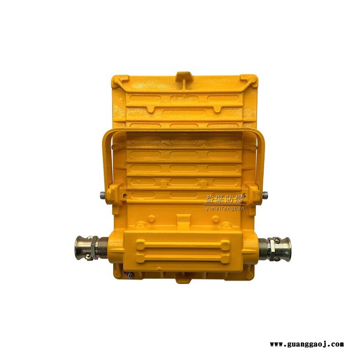 方形采掘面用支架灯DGC41/127L（A）矿用隔爆型LED支架灯 方形支架灯图4