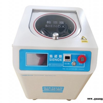 SIENOX施诺斯LED荧光粉脱泡机 MIX80混胶脱泡机/分散脱泡机/搅拌脱泡  Thinky ARE-100