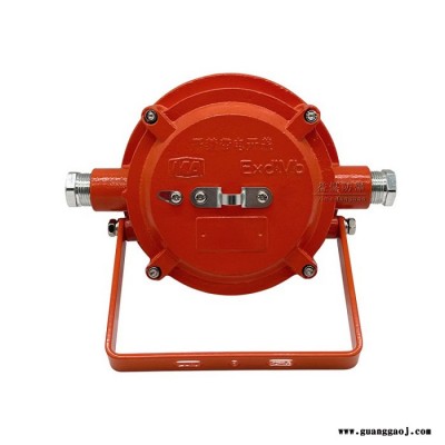益煤铸钢外壳 DGC22/127L(A) 22W支架灯 矿用隔爆型LED支架灯  采掘面照明