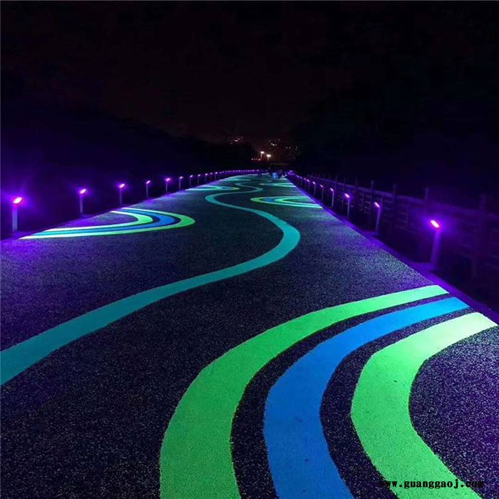 山东荧光路面 夜光路面施工 山东荧光粉末 发光路面 中创华美图5