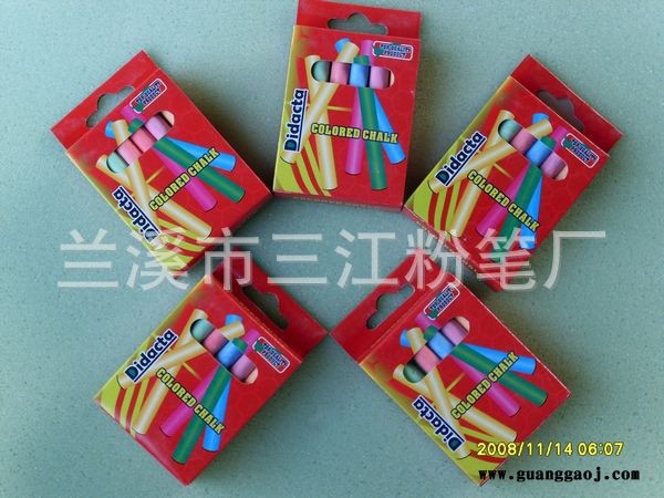 **供应三江无尘粉笔 荧光粉笔 无尘环保粉笔批发