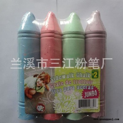 荧光粉笔  **高品质耐用粉笔 彩色无尘**粉笔 无尘无毒粉笔批发