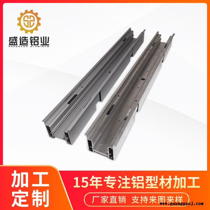 开模LED洗墙灯铝合金外壳 线条灯铝槽硬灯条铝型材 定制CNC深加工图6