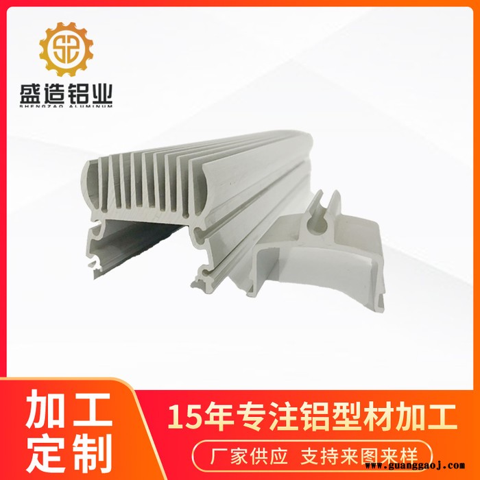 开模LED洗墙灯铝合金外壳 线条灯铝槽硬灯条铝型材 定制CNC深加工图5