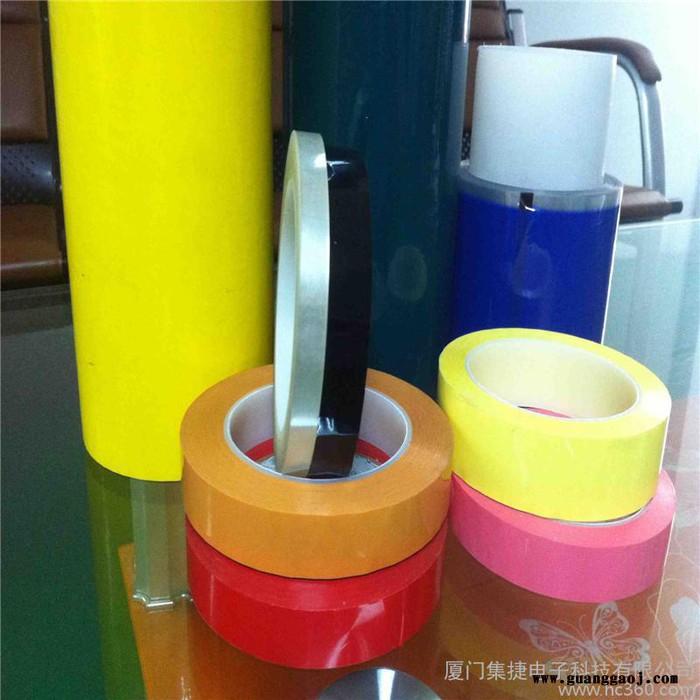 厂家生产 LED灯具玛拉胶带 阻燃麦拉胶带  迈拉胶带  福建厦门厂