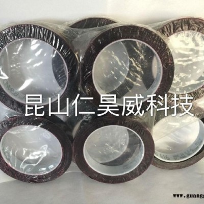 LED灌封胶带耐温度甘井子区