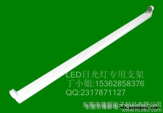 T8 LED支架　串联并联铝合金支架　LED灯管支架图3