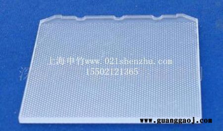 【上海PS丝印导光板厂家】|【上海PS丝印导光板加工】|【上海PS丝印导光板价格】图3