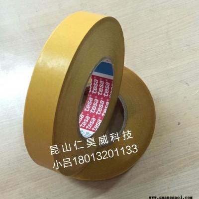LED灌封胶带规格沙坪坝区