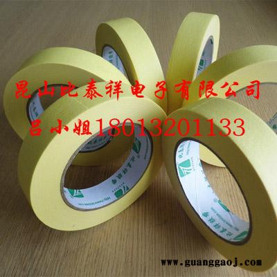 LED灌封胶带规格沙坪坝区图3