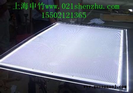 【上海亚克力导光板厂家有哪些】|【上海申竹专业生产导光板  一站式加工 品质保证】【图】图1