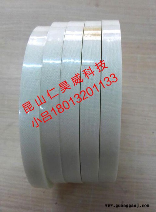 仁昊威--LED灌封胶带型号柳州图2