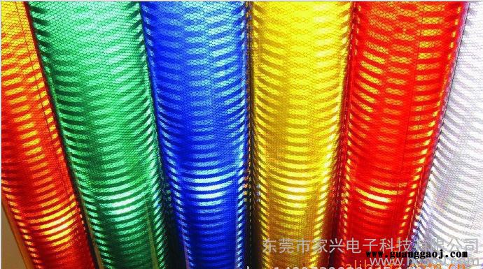 耐高温胶带 金手指 美纹纸 玛拉胶 LED等电子 电器高温胶带图2
