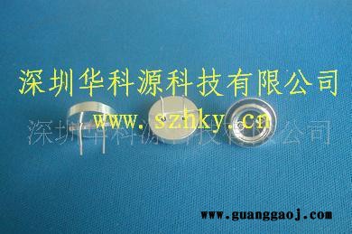 规格大功率LED支架、大功率灯具 25mm支架图3
