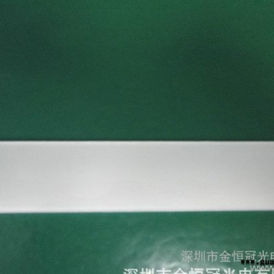 批发**led台灯导光板 护眼导光板型  KHG-0651