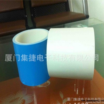 厂家生产 耐高温导热双面胶 LED导热双面胶带  背光源导热胶带