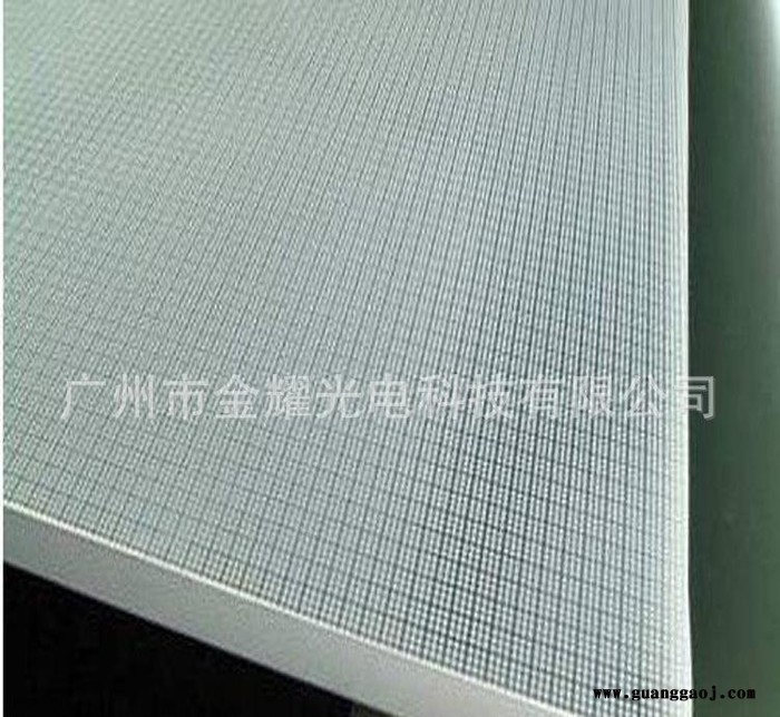 激光雕刻集成吊顶LED照明亚克力导光板图3