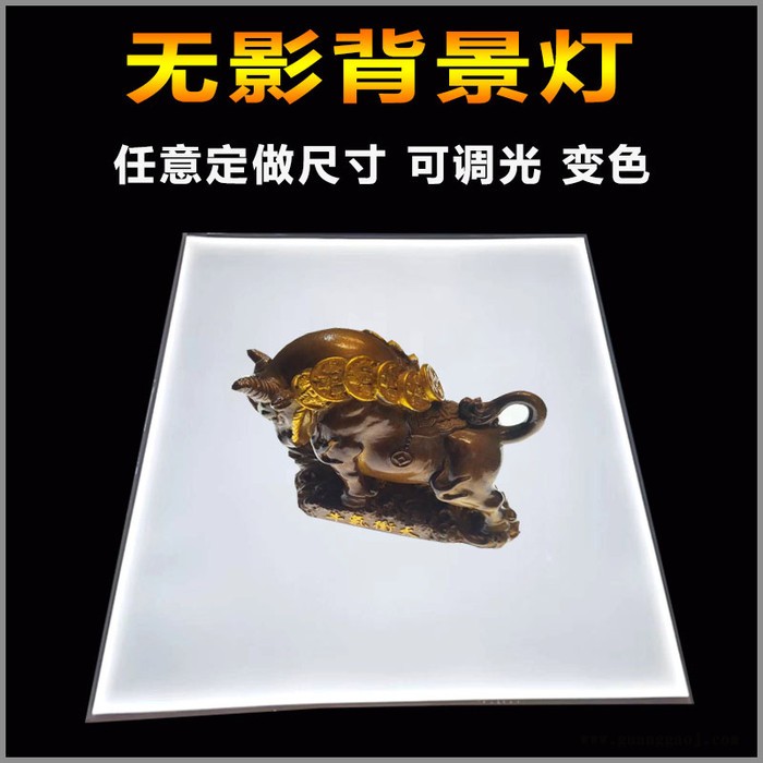 申竹定制 亚克力雕刻切割激光打点导光板LED吸顶吊灯超薄灯箱广告加工定制 亚克力导光板图3