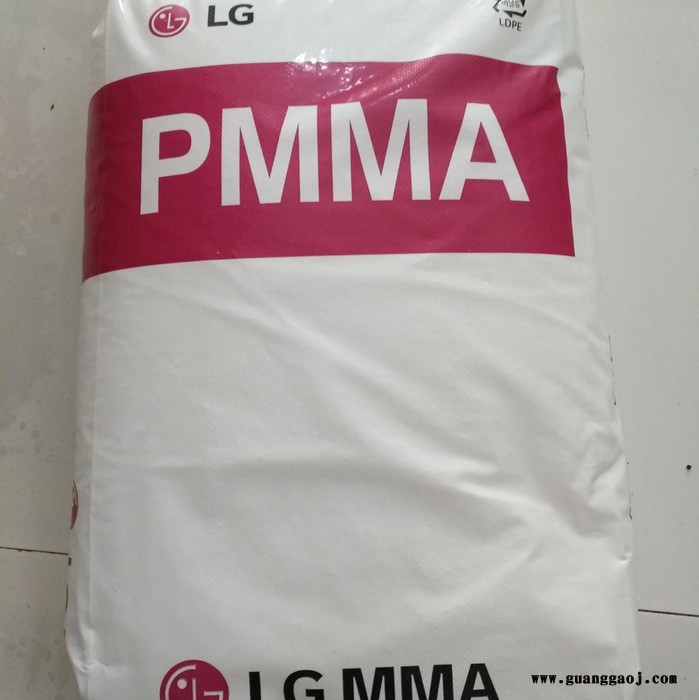 韩国LG PMMA HP202 挤出光学级亚克力 导光板用PMMA图4