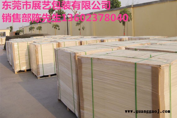 丝印白纸隔板纸垫板纸LED支架无硫纸 丝印白纸/无硫纸纸 硫酸隔离纸，晶圆隔离纸，晶圆垫片纸，多晶硅垫片纸，硅片间隔纸，图2