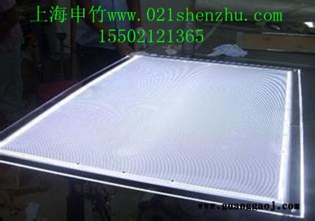 【上海导光板专业生产商】|【上海导光板材质】|【上海导光板厚度】【图】图7