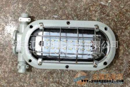 DGC35-127N(B) 煤矿用隔爆型支架灯 矿用 支架灯