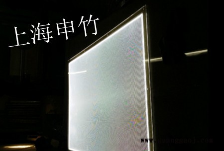 供应【导光板三件套】_导光板三件套价格_**导光板三件套批发图2