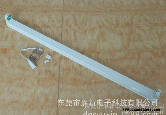 t8 铝合金支架 led铝支架 t8 led铝合金支架图1
