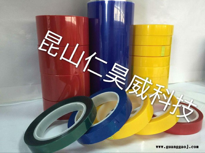 特价--LED灌封胶带尺寸章丘图1