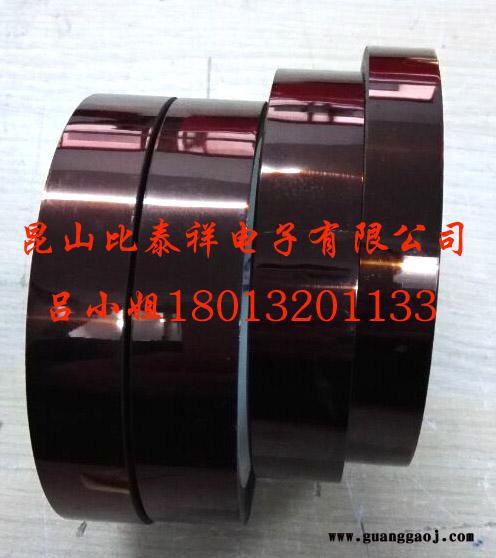 LED灌封胶带特价规格弥勒县图1