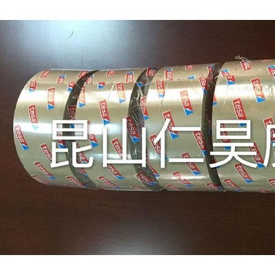 LED灌封胶带-促销【字符2】肇庆