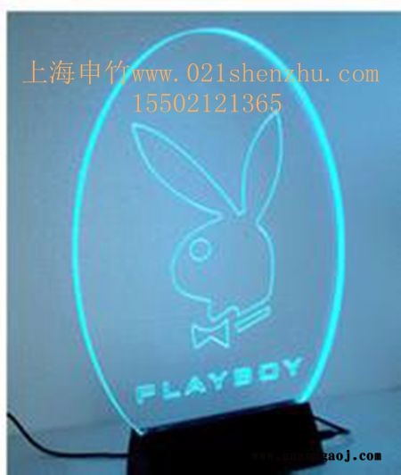 【亚克力导光板厂家有哪些】【 上海申竹导光板专业生产厂家 一站式加工】【图】图3