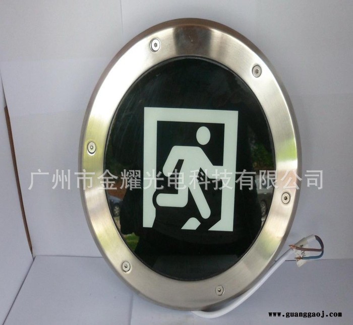 LED地埋灯激光导光板,LED网点雕刻导光板图2