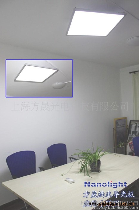 厂家LED照明导光板 亚克力导光板图5