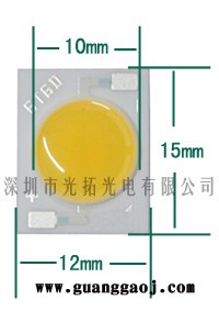 供应光拓光电GT1215LED光源 陶瓷cob支架图3