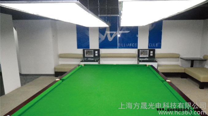 LED免激光打点超薄灯箱导光板 纳米导光板 专注行业15年!图3